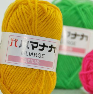 China Wholesale Cheap Fancy Yarn Dimuni Price Milk Cotton Crochet Yarn 4ply 25g Cotton Yarn For Hand Knitting for sale