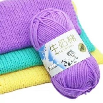 China Dimuni 5ply Anti-Static Eco-friendly Hand Knitting Cotton Blended Yarn Crochet Milk Cotton Yarns for sale