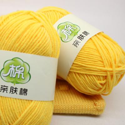 China DImuni Free Samples Anti-bacteria Baby Cotton Soft Acrylic Hand Knitting 5ply 50g Chunky Cotton Yarn For Crocheting for sale