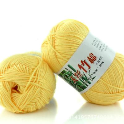 China Wholesale High Quality Fancy Knitting Yarn Dimuni Bamboo Milk Dyed Cotton Yarns Crochet 6ply 50g Acrylic Yarn For Baby Knitting Sweater for sale