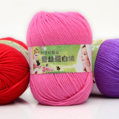 China Dimuni Anti-Static 50g/Ball 6ply Colors Soft Worsted Knitting Baby Chat Thick Milk Cotton Yarn For Crocheting for sale