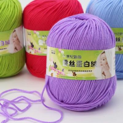 China Dimuni Amazone Anti-Static Hot Sale Baby Soft Worsted Yarn 6ply 50g Crochet Milk Cotton Yarns For Hand Knitting for sale