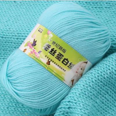 China Dimuni Anti-Static Free Samples Various Colors Soft Hand Knitting Baby Yarn 6ply 50g Crochet Milk Cotton Yarns for sale