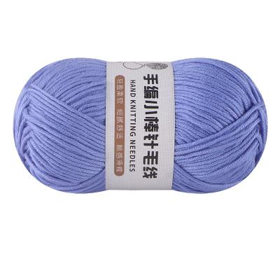 China 2021 viable new high quality hand - woven milk cotton crocheted anti-pilling sewing knitting yarn and thick wool baby yarn for sale