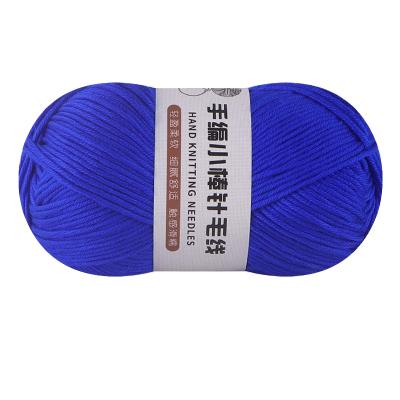 China Dimuni 2021 Cheap Price Viable Hand Knitting Crochet Baby Cotton Yarns for sale