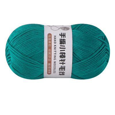 China Dimuni 2021 Hand Knitting Yarn Wholesalers Fancy Yarn 100% Wool Fancy Yarn for sale