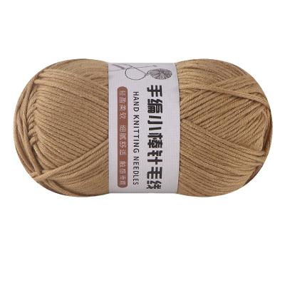 China Dimuni Sustainable 2021 New Product Crochet Wool Hand Knitting 100% Cotton Crochet Yarn for sale