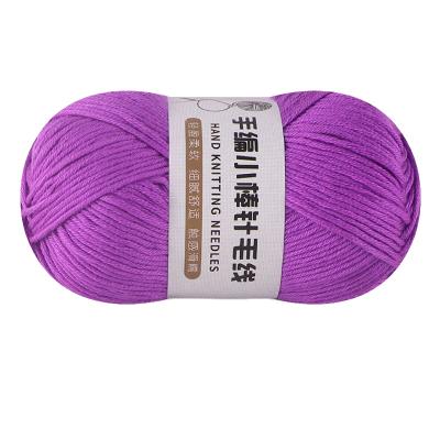 China Dimuni Yarn Acrylic Soft Hand Knitting Wool Blended Yarn Factory Wholesale Popular Viable Good Quality for sale