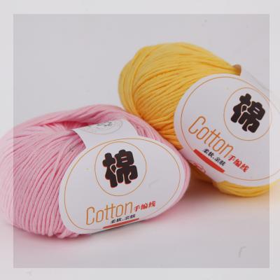 China Wholesale Merino Wool 30% Anti-Pill Blended Yarn Sherbet Anti-pilling 70% OEM Dimuni China Supplier Fiber For Hand Knitting for sale