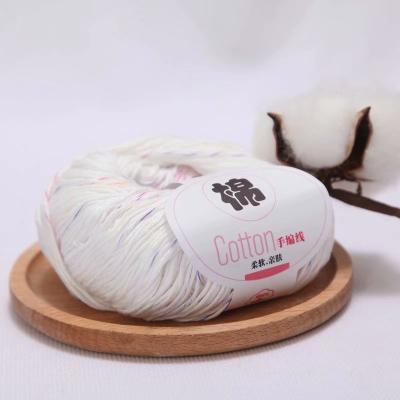 China 100% cheap fast and effective anti-pilling Dimuni handmade crochet milk knitting fancy cotton yarns price for sale