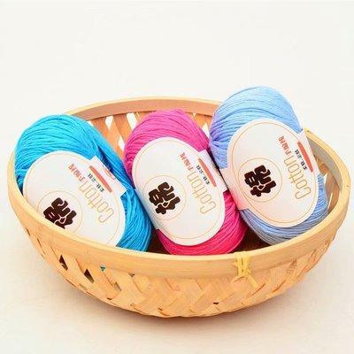 China Dimuni Wholesale Factory Price Anti-pilling Hand Knitting and Hand Knitting Organic 100 Baby Mercerized Combed Cotton Yarn for sale