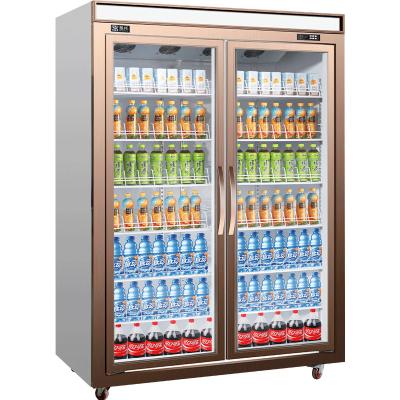 China Commercial Glass Door Beverage Freezer Single-temperature Cabinet Supermarket Chiller Deep Freezer for sale