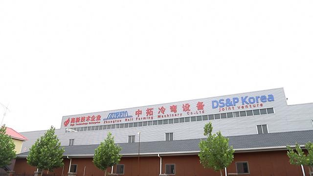 Geverifieerde leverancier in China: - Cangzhou Zhongtuo International Trade Co., Ltd.