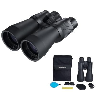 China Large HD 20X60 Aperture Binoculars, High Power 20x Magnificiation Binoculars, High Transmittance 86% FMC Lens 148X73X175mm for sale