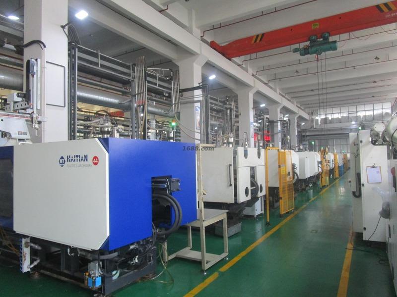 Verified China supplier - Fuzhou Goopool Technology Co., Ltd.