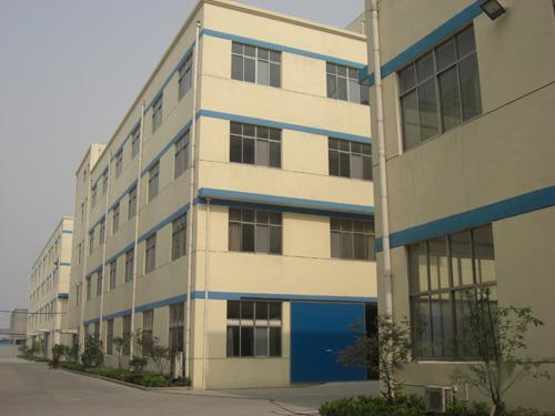 Verified China supplier - Wuxi South Flying Star Household Products Co., Ltd.