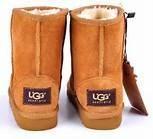 China UGG 5281 Chestnut Classic Short Kid's Boots for sale