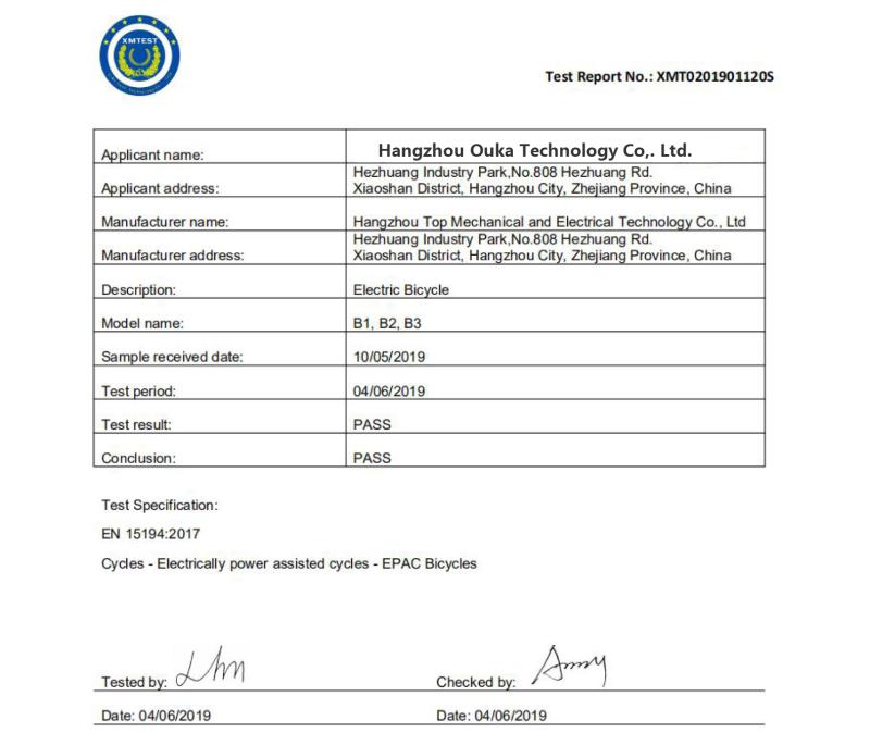 EMC - Hangzhou Youkai Technology Co., Ltd.