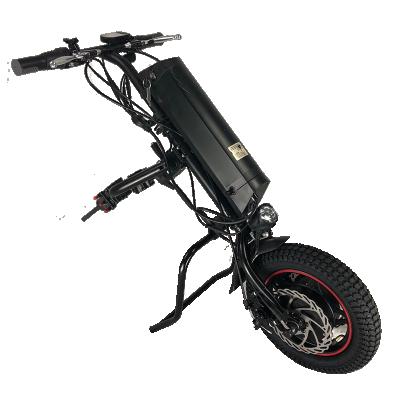 China Standard CE EN15194 approved 36v 250w 12 inch front drive and rear conversion function e-handcycle electric wheelchairs for sale