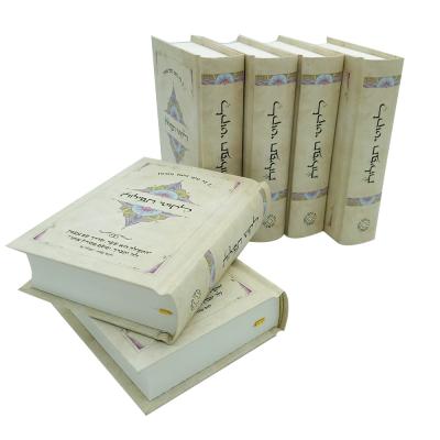 China paper & Cardboard Round Spine Custom Hebrew Bible Printing for sale