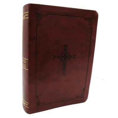 China paper & Custom Cardboard KJV Holy Bible Print for sale