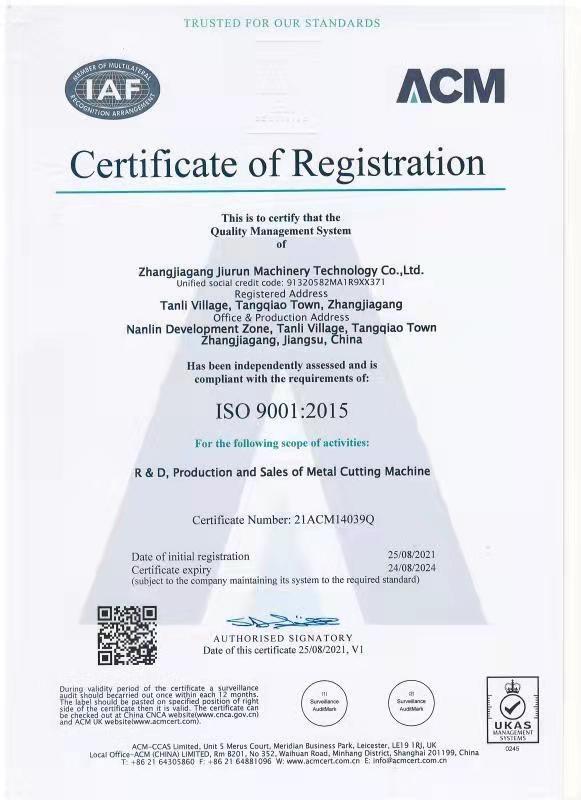 ISO9001 - Zhangjiagang Jiurun Machinery Technology Co., Ltd.