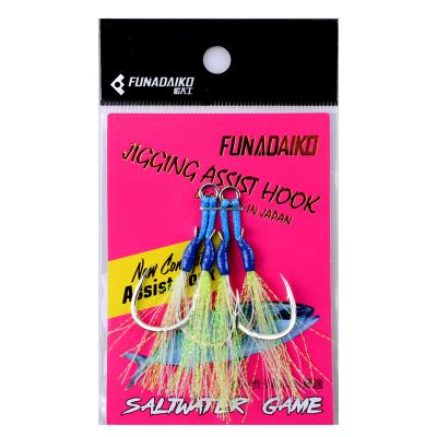 China FUNADAIKO BRIGHT Aid Double Twin Hooks 1/0 2/0 3/0 4/0 6/0 7/0 High Carbon Steel Sea Lure Jig Hook Fishhook Fishing Tackle for sale