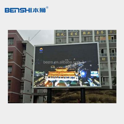 Chine Indoor factory P3 P3.91 P4 p6 digital signage and displays p2.5 p3.5Water proof indoor/outdoor P10 led display video wall truss display à vendre