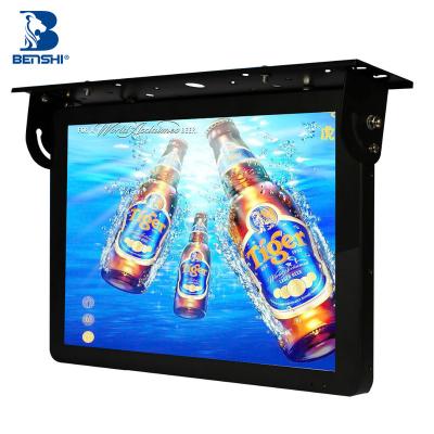 Κίνα 23.6 Inch LCD Advertising Monitor Bus Indoor Advertising TV Digital Display Bus Android Digital Signage And Display προς πώληση