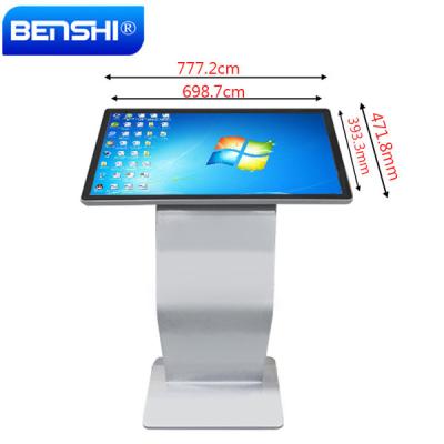 China Best Fanless+Aluminum Alloy Metal Case All In One Touch 22 Inch LCD Screen Kiosk Computer PC TV for sale