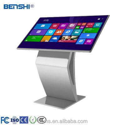 China Fanless+Aluminum alloy metal case 55 inch interactive multi touch table/foor standing digital signage for sale