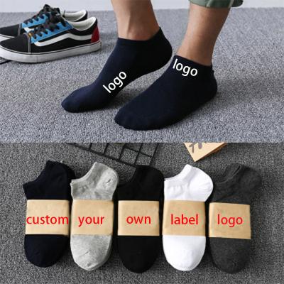 China Wholesale Sporty Yueli Bamboo Socks Manufacturer Fashion Cotton Men Women Logo Designer Socks Embroidery Custom Custom Made Socks for sale