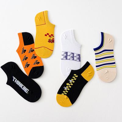 China YUELI QUICK DRY wholesales summer custom fashion funny logo men ankle socks for sale