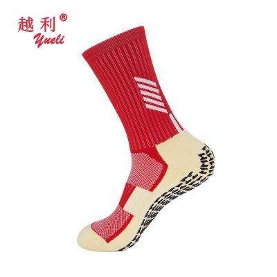 China Logo Design Antibacterial Custom Slip Non Running Sublimated Sport Compression Men Socks for sale