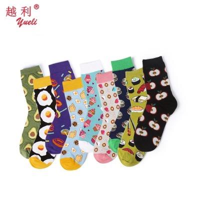 China China New Design Cotton Antibacterial Cool Socks Wholesale Custom Fashion Winter Socks Happy Funny Compression Dress Crew For Women Tube Socks for sale