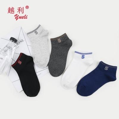 China Marjuana Anti Slip Yoga Socks Antibacterial With Grips Alpaca Socks for sale