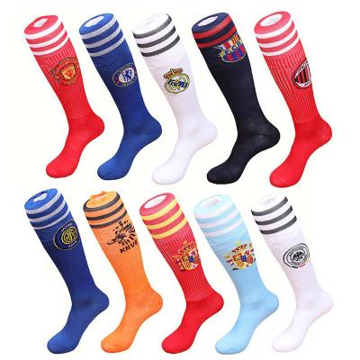 China Anti-slip special seamless for kids young boys assorted color coolmax sock for sale