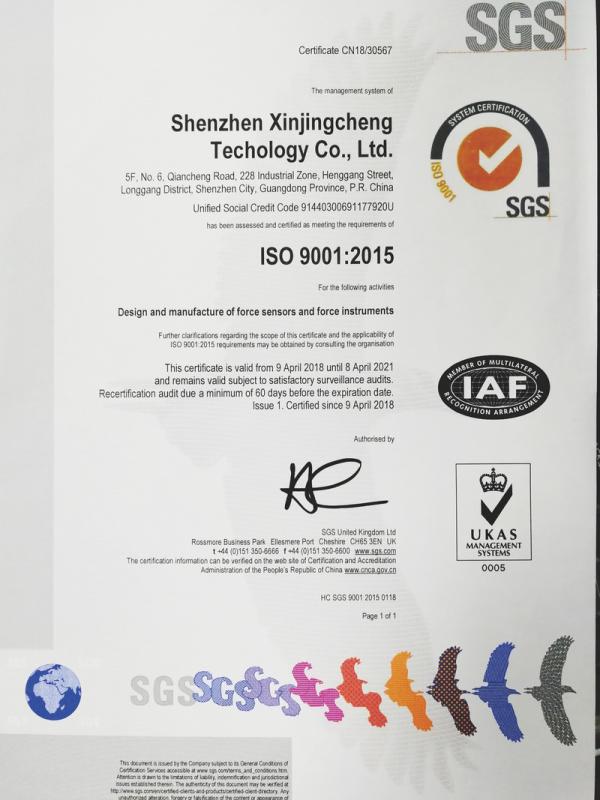 ISO9001:2015 - Shenzhen Xjcsensor Technology Co., Ltd.