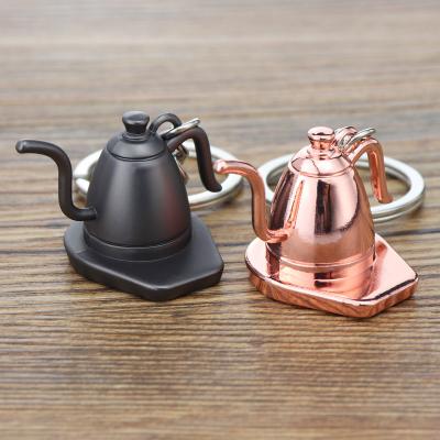 China 2022 Unisex Popular Coffee Tamper Promotion Coffee Key Chain Key Ring For Customer Gift for sale