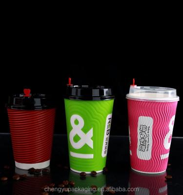 China Wholesale Disposable Coast Coffee Paper Cardboard Disposable Cup for sale