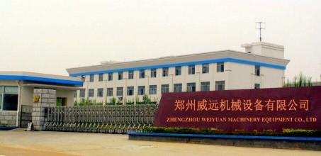 Verified China supplier - Zhengzhou Weiyuan Mechenical Equipment Co., Ltd.