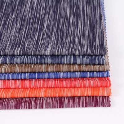 China Stretch DTY Plain Dyed Cationic Knitted Blend Gray Color Yarn Fabric Composition for sale