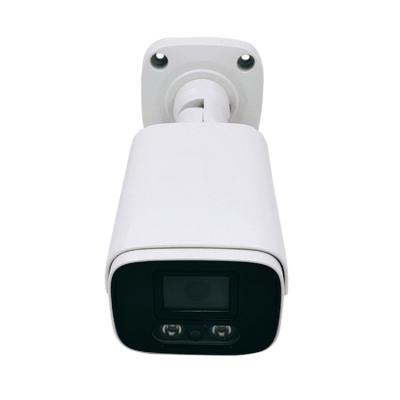 China Qearim NIGHT VISION Outdoor Hot Sale 1080P Good Price Security Surveillance DVR System CCTV Camera for sale