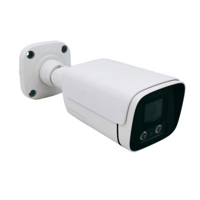 China Colorvu CCTV NIGHT VISION QEARIM Waterproof IP Camera Xmeye APP Video Surveillance Security Outdoor Warm Light Led Colorful IP Camera 3mp for sale