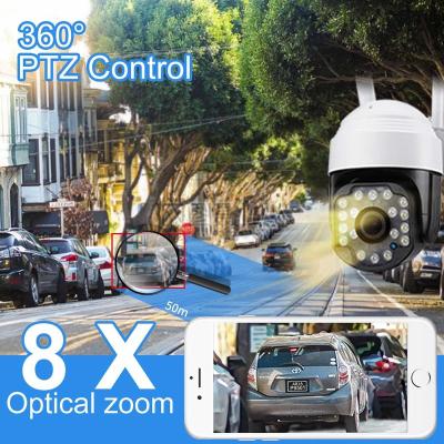 China QEARIM Human Motion Tracking 3.5 Inch Outdoor 8X Megapixel Full HD Icsee Zoom IP Camera AI Detection 2.8-12mm Human Optical Zoom Camera for sale