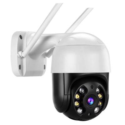 China Qearim Xmeye face detection wifi hd ip ip security camera outdoor wireless auto tracking outdoor ip network icsee 1080p full color wifi camera 2MP for sale