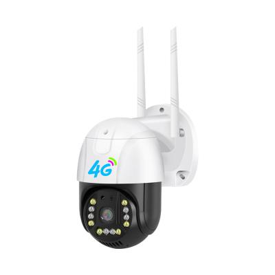 China Qearim V380 NIGHT VISION Smart Video App Pro Outdoor CCTV Camera With Sim Card Security 2.8 Inch PTZ 4G Digital Full Color Camera for sale