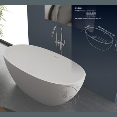 China FW8801 Modern Hot Sale Egg Shaped Bathtub Acrylic Bubble Free Bathtub for sale