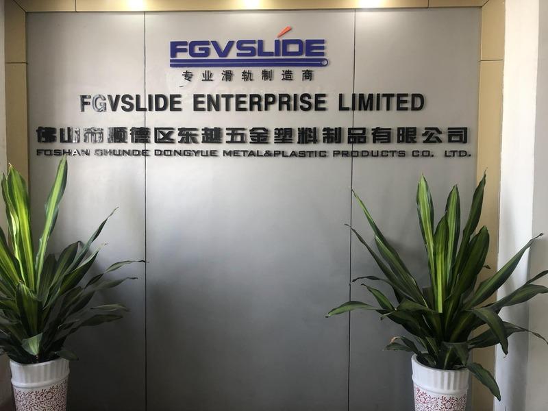 Verified China supplier - Foshan Shunde Dongyue Metal & Plastic Products Co., Ltd.