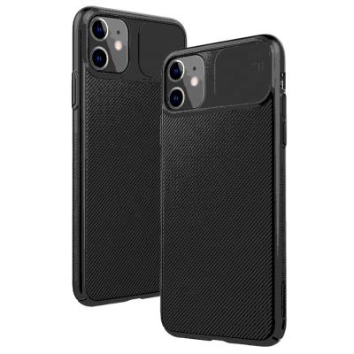 China Hard PC Case Nillkin Camshield Case Non Slip Anti-scratch PC Anti-scratch Hard Shell Camera Protection Mobile Phone Case For iPhone 11 for sale